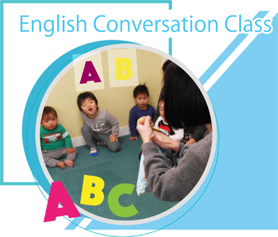 english conversation class
